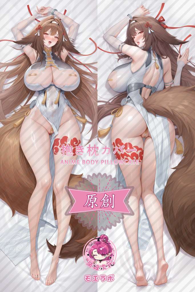 Zenless Zone Zero Ye Shunguang Anime Dakimakura Body Pillow Cover