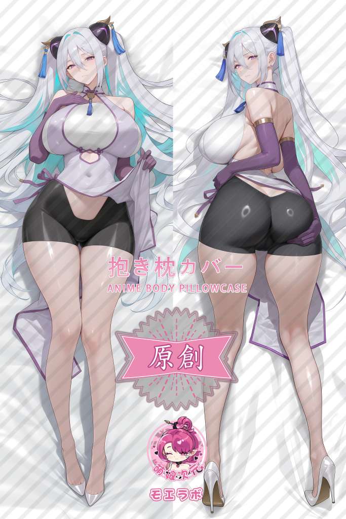 Azur Lane 奇尔沙治新春换装 Anime Dakimakura Body Pillow Cover