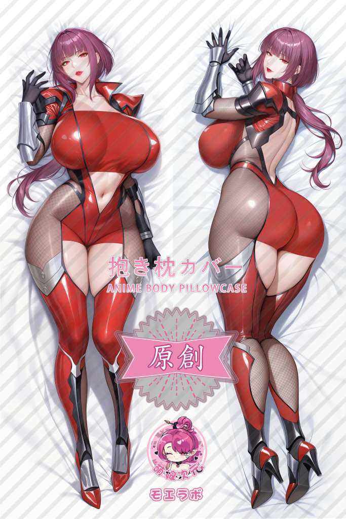Taimanin Asagi 2 胧 Anime Dakimakura Body Pillow Cover