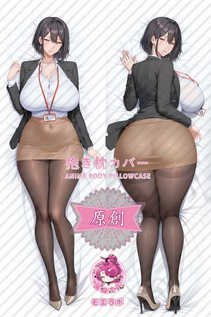 Summer Clover 静子 Anime Dakimakura Body Pillow Cover