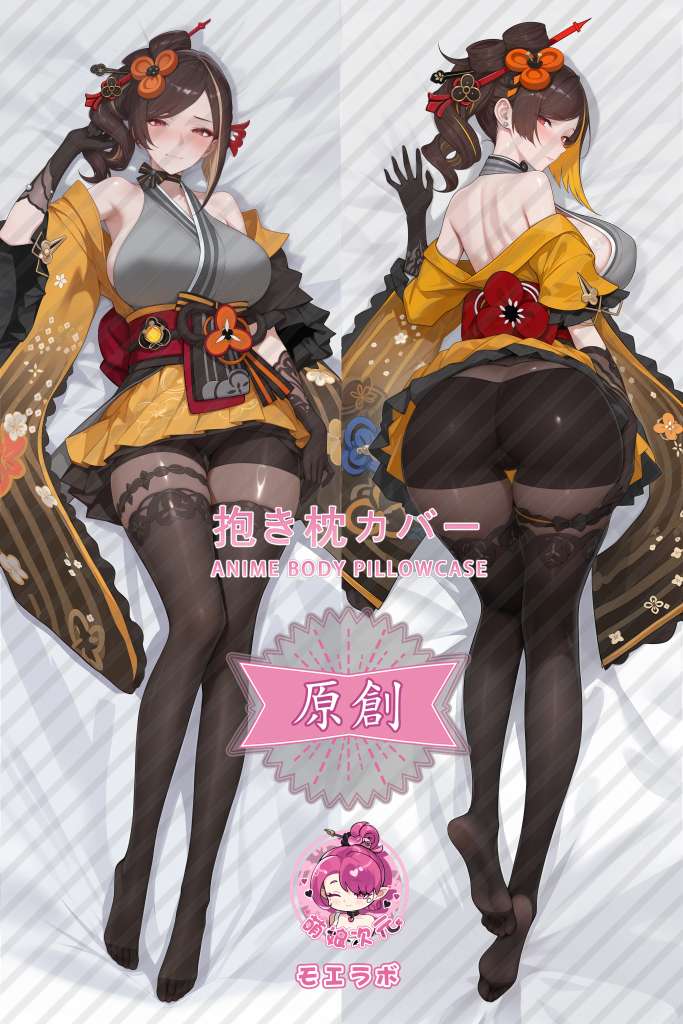 Genshin Impact 千织 Anime Dakimakura Body Pillow Cover