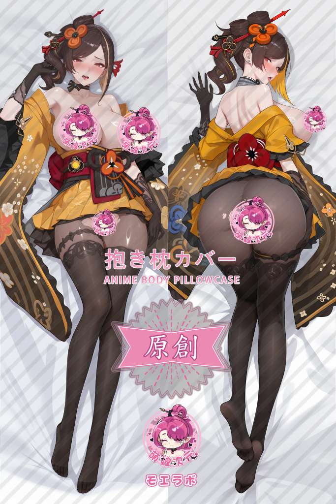 Genshin Impact 千织 Anime Dakimakura Body Pillow Cover