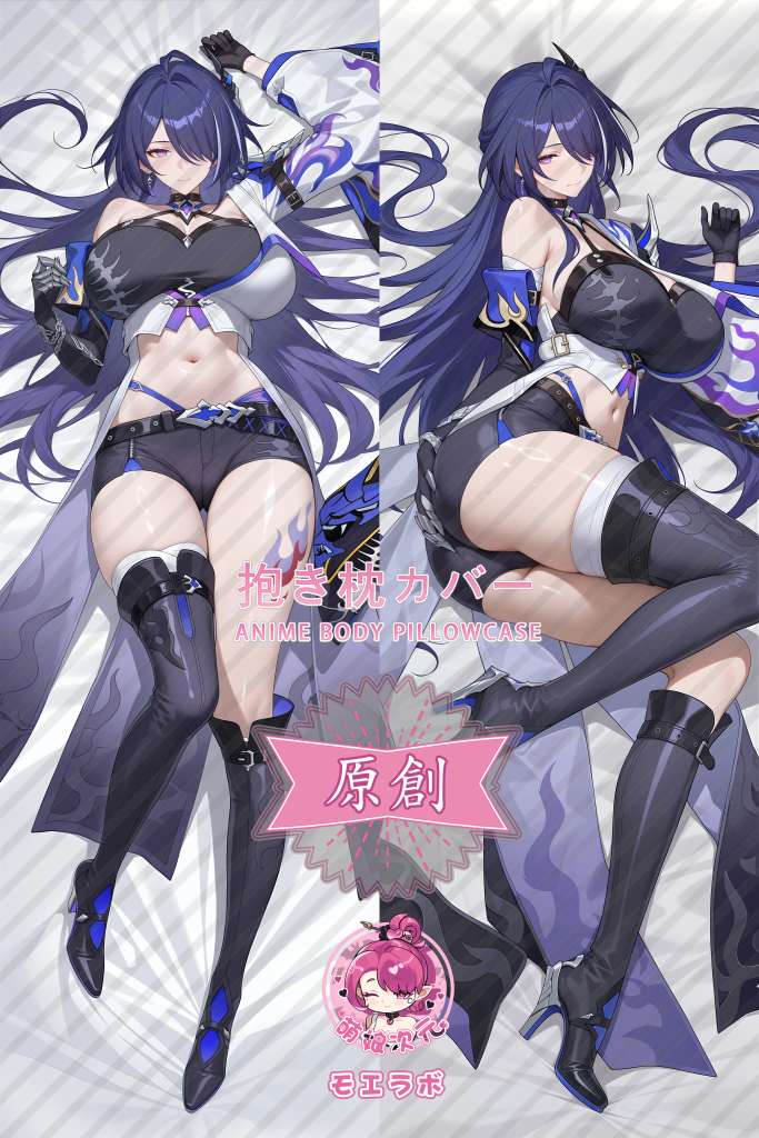 Honkai: Star Rail 黄泉 Anime Dakimakura Body Pillow Cover