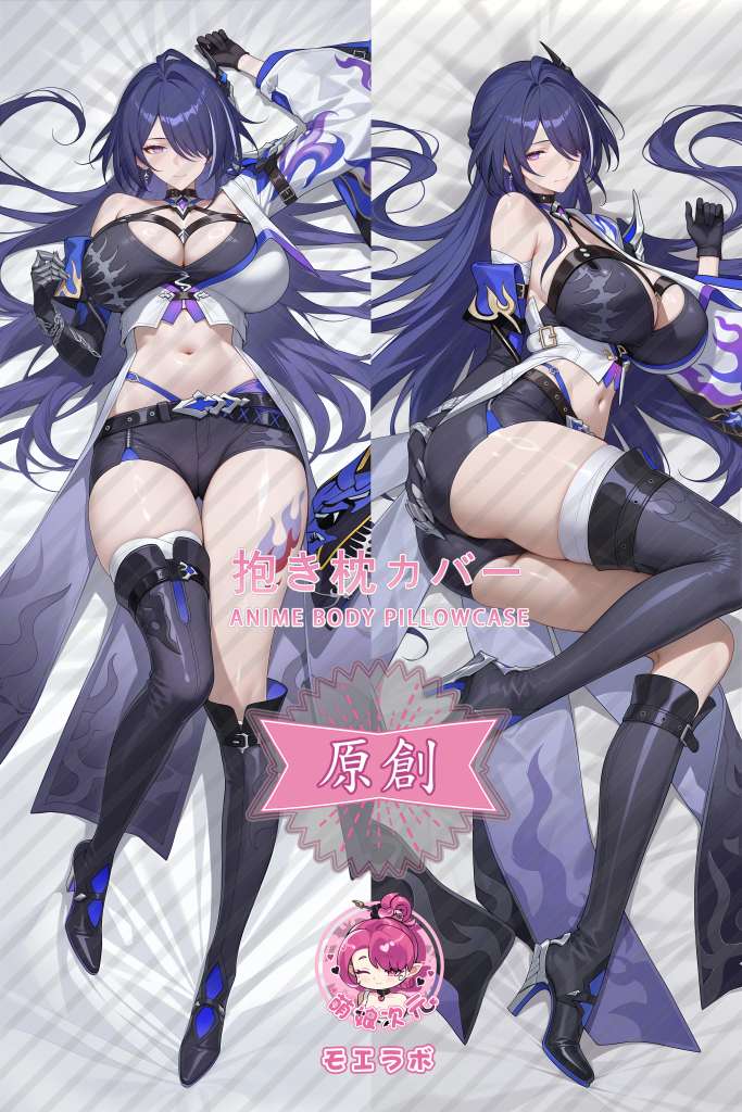 Honkai: Star Rail 黄泉 Anime Dakimakura Body Pillow Cover