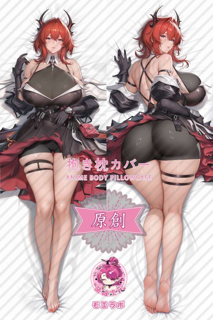 Arknights: Endfield 莱万汀 Anime Dakimakura Body Pillow Cover