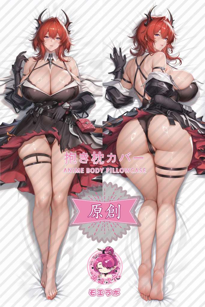 Arknights: Endfield 莱万汀 Anime Dakimakura Body Pillow Cover