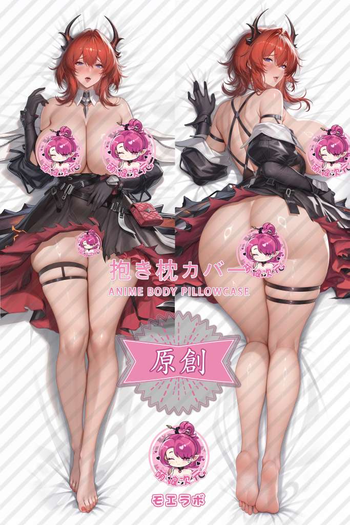 Arknights: Endfield 莱万汀 Anime Dakimakura Body Pillow Cover