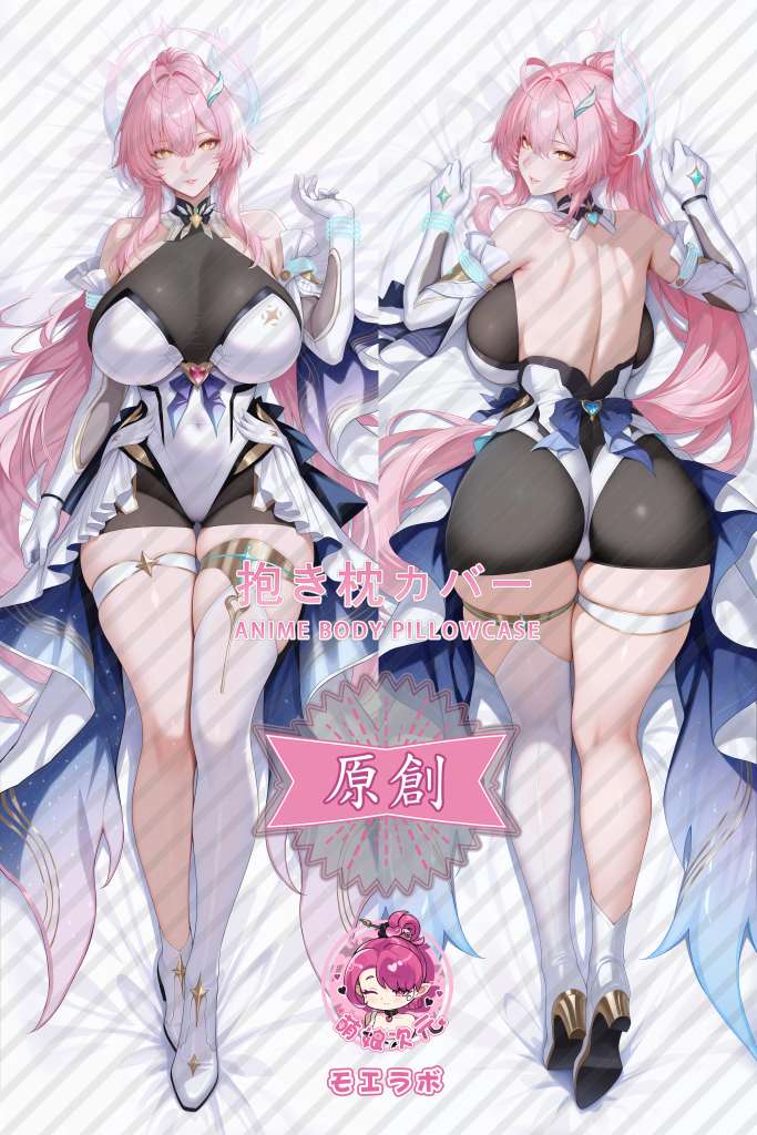 Wuthering Waves Aemeath Anime Dakimakura Body Pillow Cover