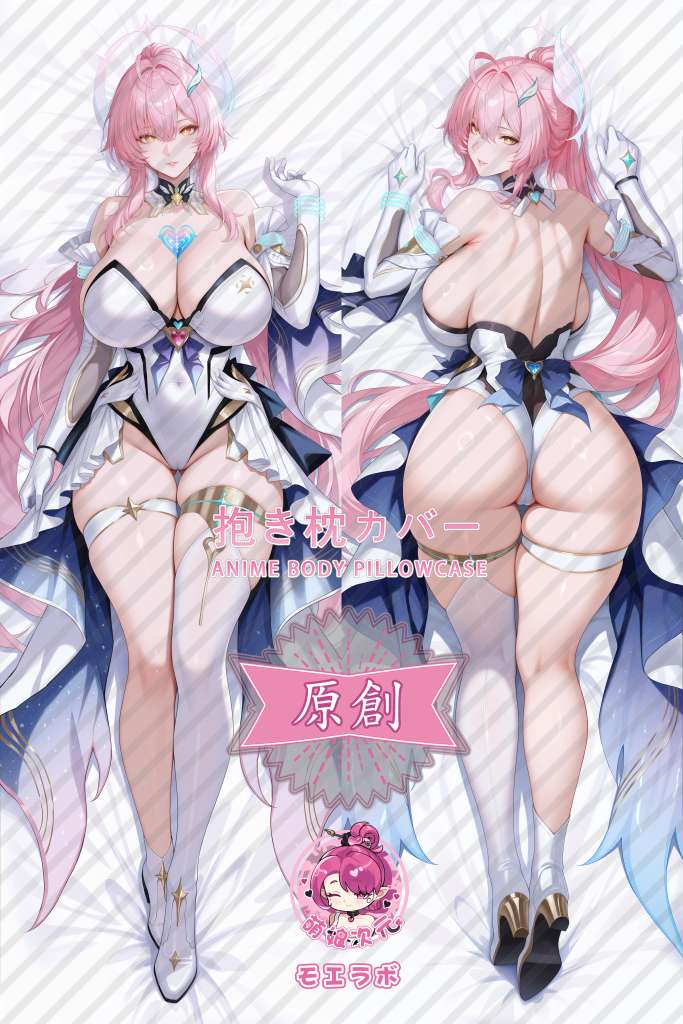 Wuthering Waves Aemeath Anime Dakimakura Body Pillow Cover