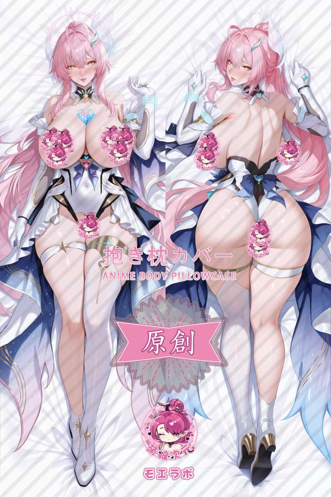 Wuthering Waves Aemeath Anime Dakimakura Body Pillow Cover