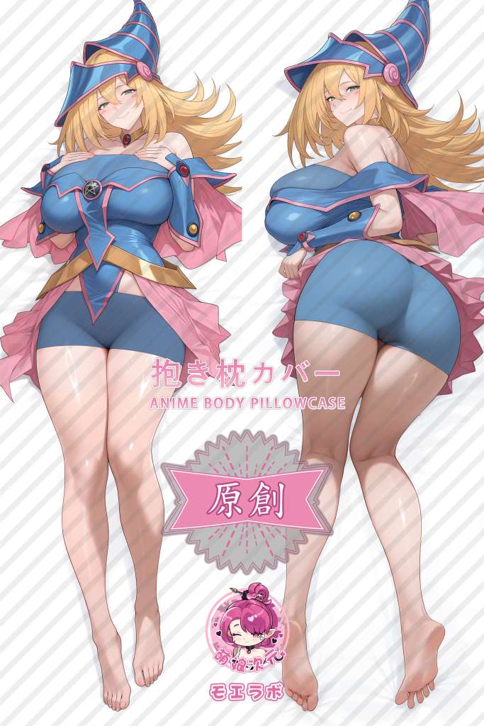 Yu-Gi-Oh! 黑魔导女孩 Anime Dakimakura Body Pillow Cover