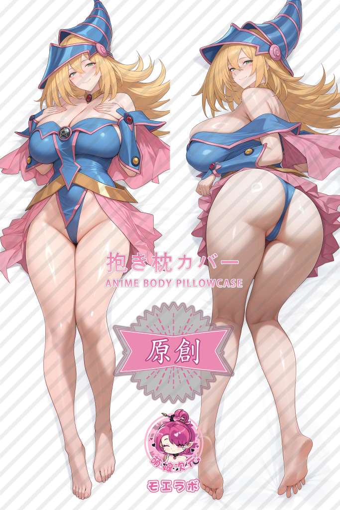 Yu-Gi-Oh! 黑魔导女孩 Anime Dakimakura Body Pillow Cover