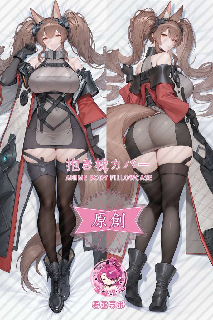 Arknights: Endfield 洁尔佩塔 Anime Dakimakura Body Pillow Cover