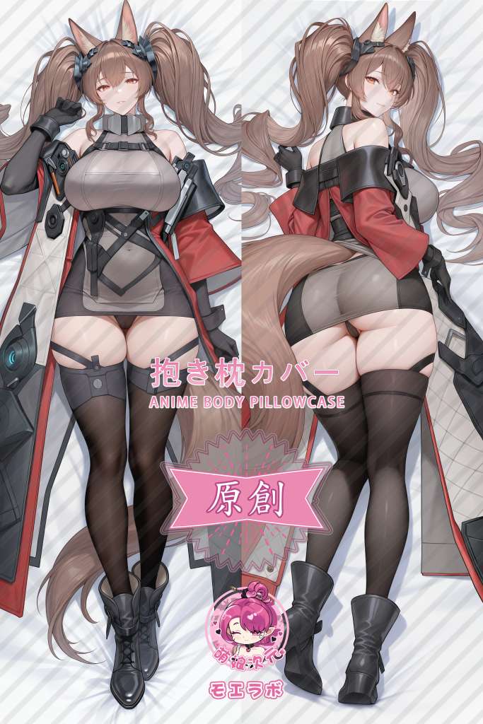 Arknights: Endfield 洁尔佩塔 Anime Dakimakura Body Pillow Cover
