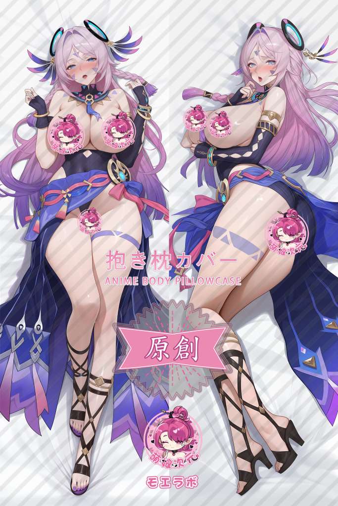 Genshin Impact 茜特菈莉 Anime Dakimakura Body Pillow Cover