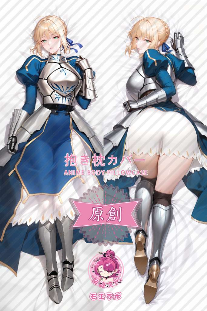 Fate saber Anime Dakimakura Body Pillow Cover