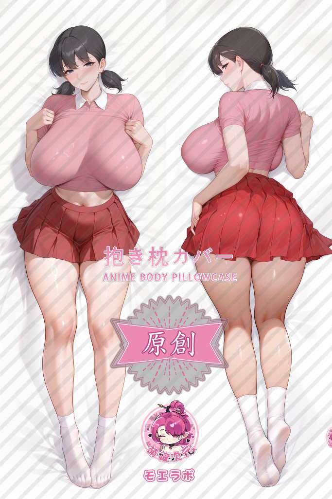 Doraemon 源静香 Anime Dakimakura Body Pillow Cover