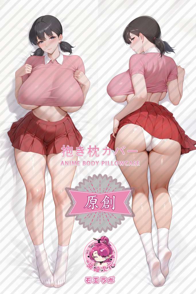 Doraemon 源静香 Anime Dakimakura Body Pillow Cover