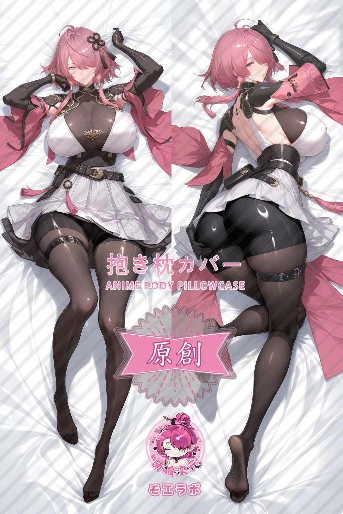 Wuthering Waves 桃祈 Anime Dakimakura Body Pillow Cover