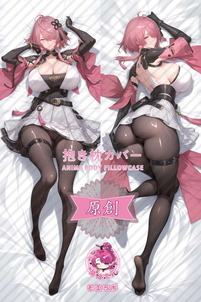 Wuthering Waves 桃祈 Anime Dakimakura Body Pillow Cover