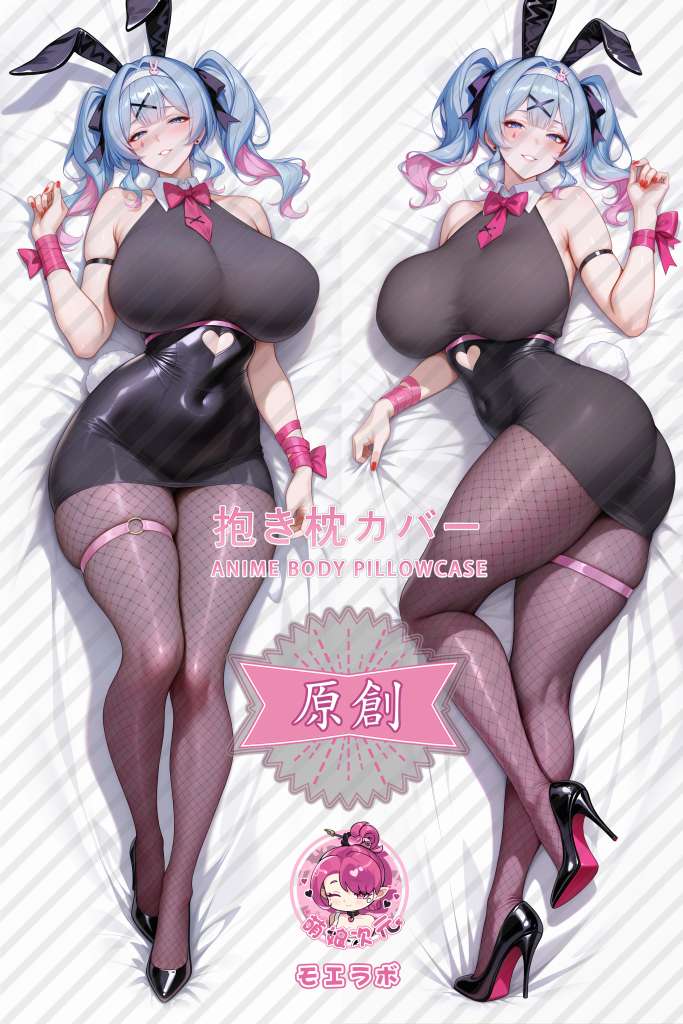 Rabbit Hole 初音未来 Anime Dakimakura Body Pillow Cover