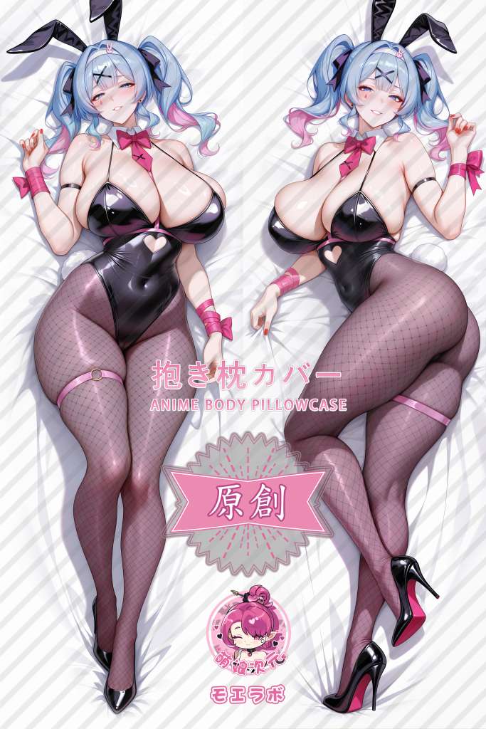 Rabbit Hole 初音未来 Anime Dakimakura Body Pillow Cover