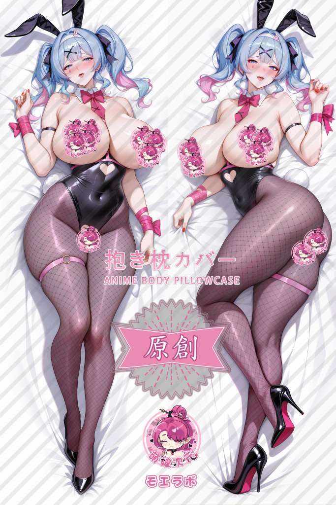 Rabbit Hole 初音未来 Anime Dakimakura Body Pillow Cover