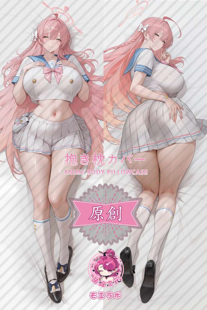 Blue Archive Hanako Urawa Anime Dakimakura Body Pillow Cover