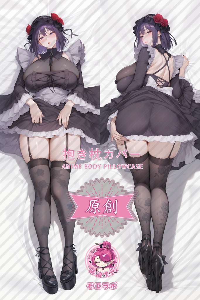 My Dress-Up Darling 黑江雫 Anime Dakimakura Body Pillow Cover