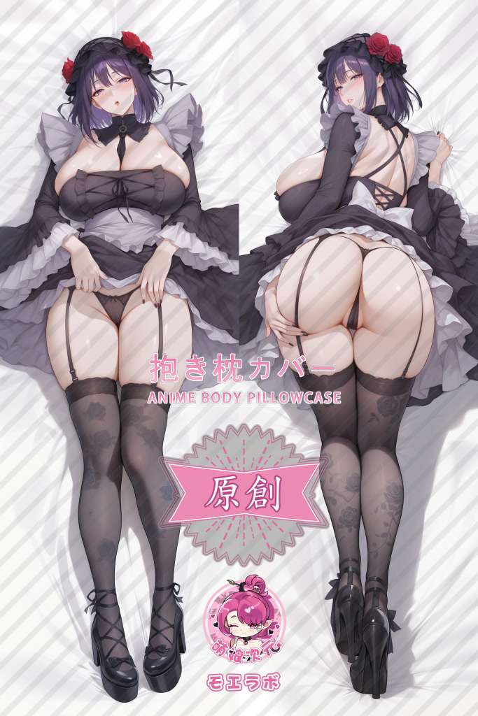 My Dress-Up Darling 黑江雫 Anime Dakimakura Body Pillow Cover
