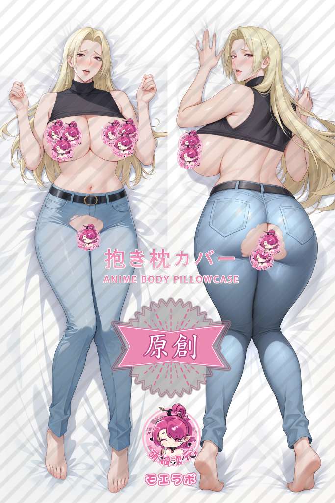 Jujutsu Kaisen 九十九由基 Anime Dakimakura Body Pillow Cover