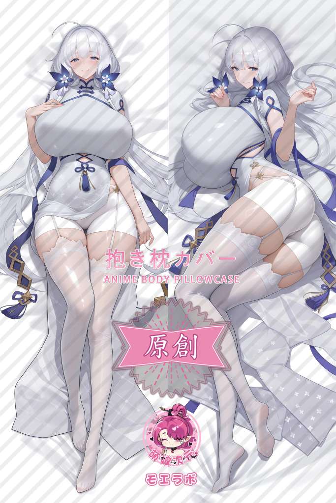 Azur Lane 光辉钟情春日 Anime Dakimakura Body Pillow Cover