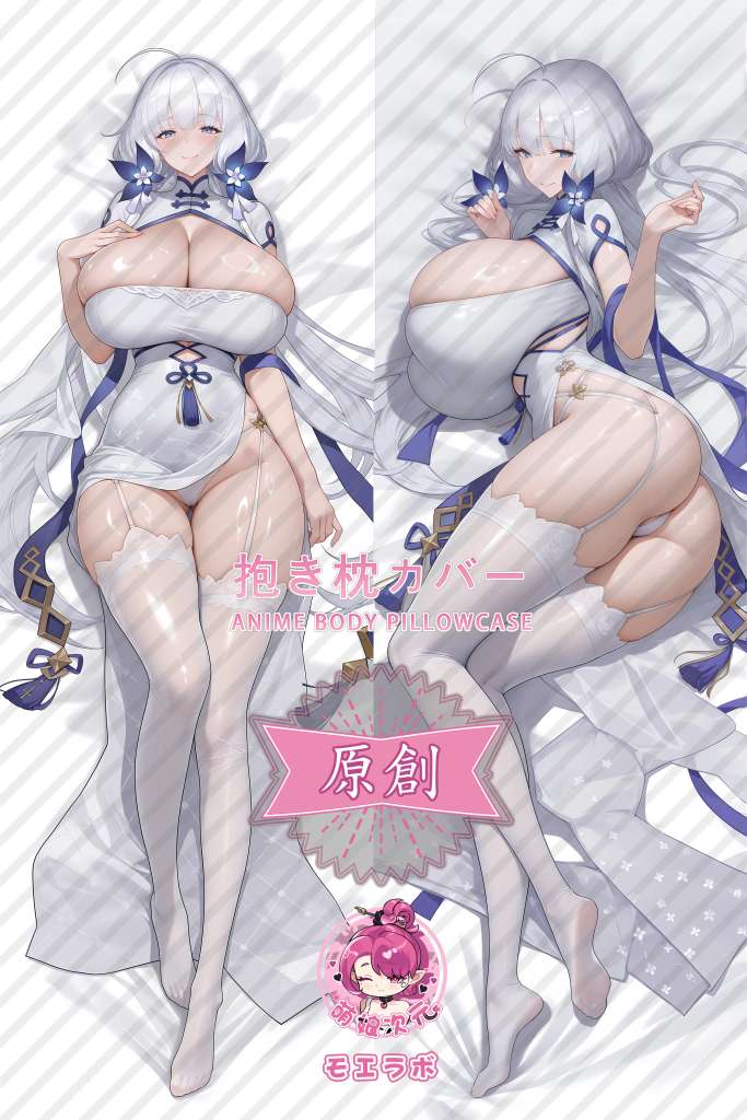 Azur Lane 光辉钟情春日 Anime Dakimakura Body Pillow Cover