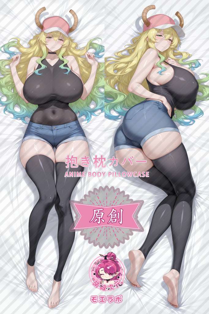 Miss Kobayashi's Dragon Maid 露科亚 Anime Dakimakura Body Pillow Cover