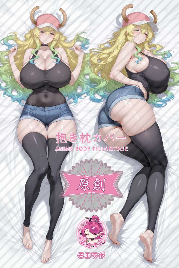 Miss Kobayashi's Dragon Maid 露科亚 Anime Dakimakura Body Pillow Cover