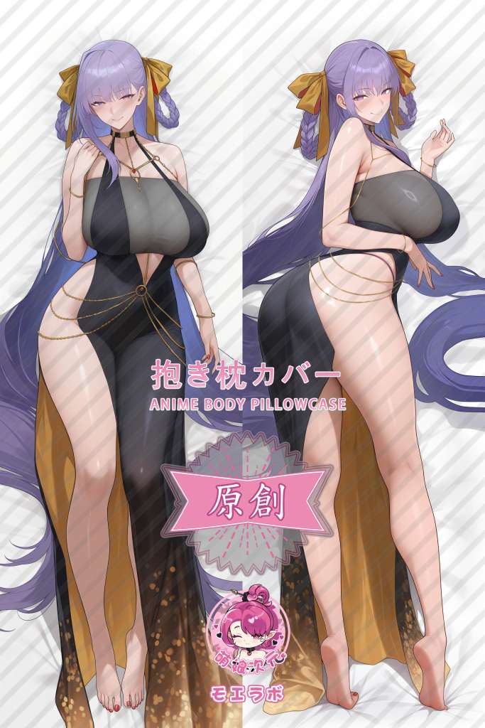 Fate BB迪拜 Anime Dakimakura Body Pillow Cover