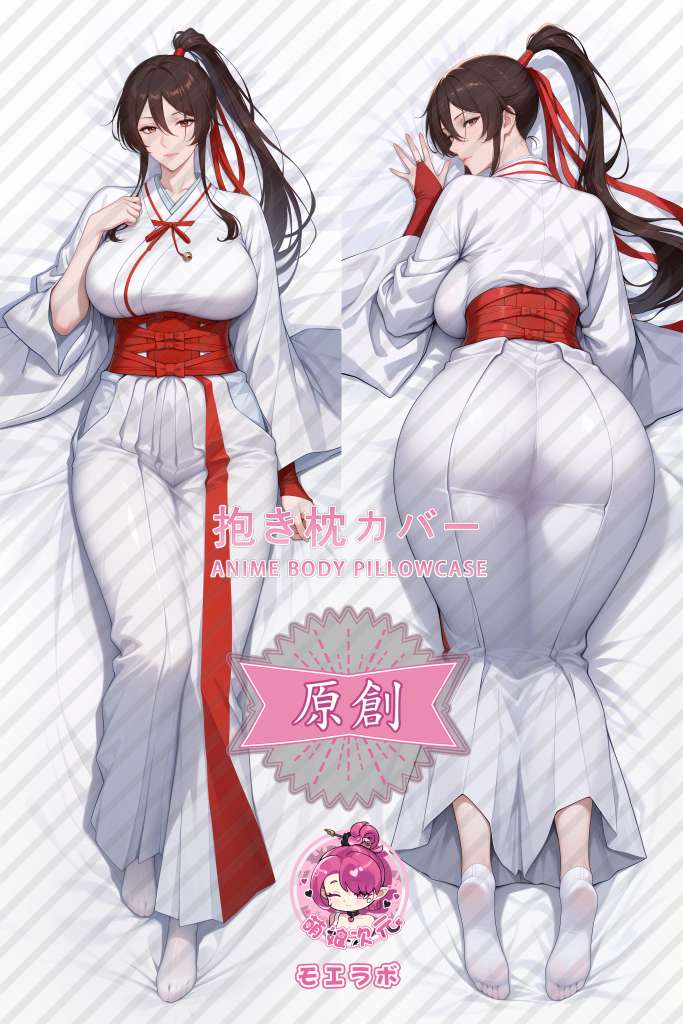Hell's Paradise 山田浅卫门佐切 Anime Dakimakura Body Pillow Cover