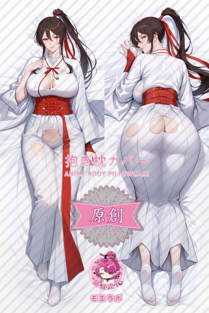 Hell's Paradise 山田浅卫门佐切 Anime Dakimakura Body Pillow Cover