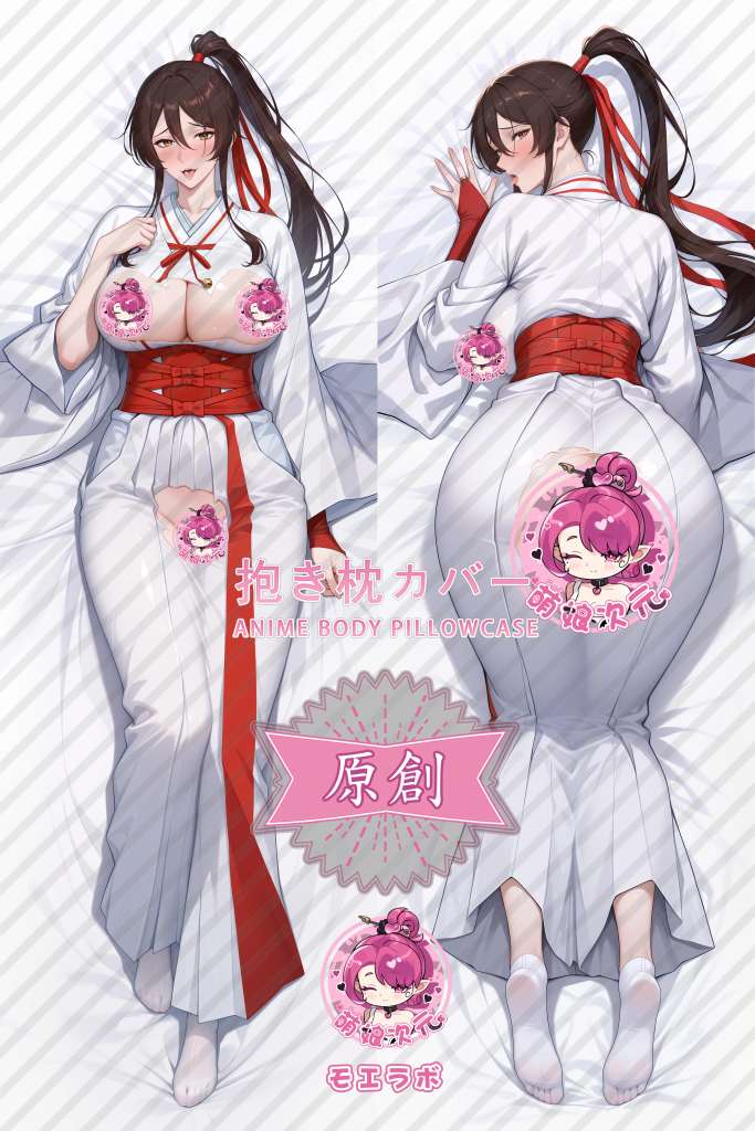 Hell's Paradise 山田浅卫门佐切 Anime Dakimakura Body Pillow Cover