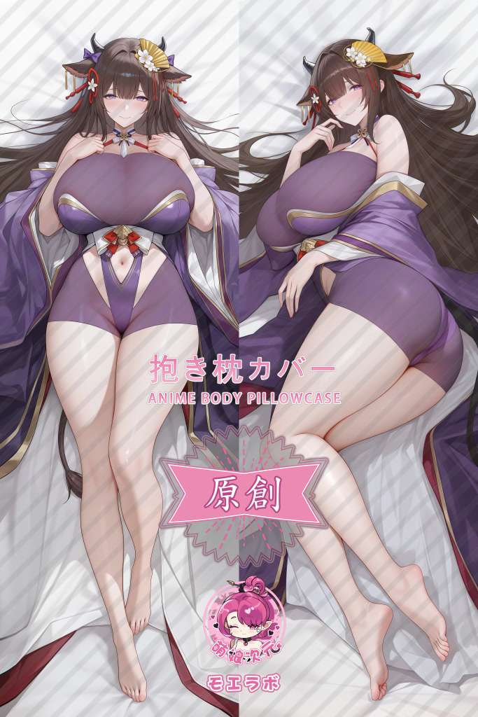 Azur Lane 樫野 Anime Dakimakura Body Pillow Cover