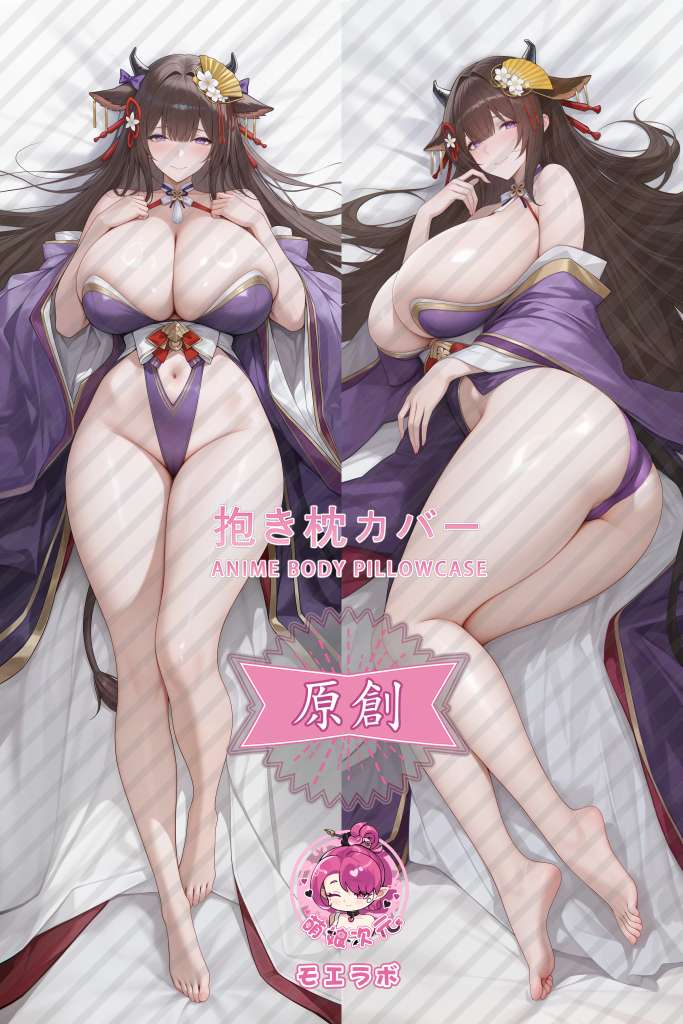 Azur Lane 樫野 Anime Dakimakura Body Pillow Cover