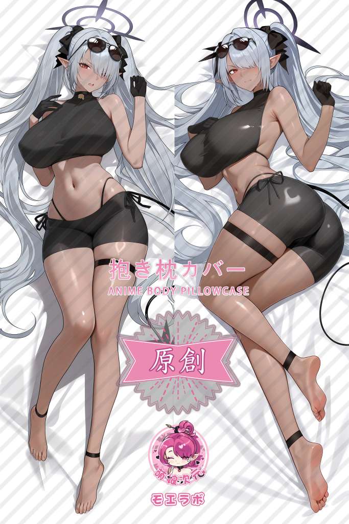 Blue Archive 银镜伊织 Anime Dakimakura Body Pillow Cover