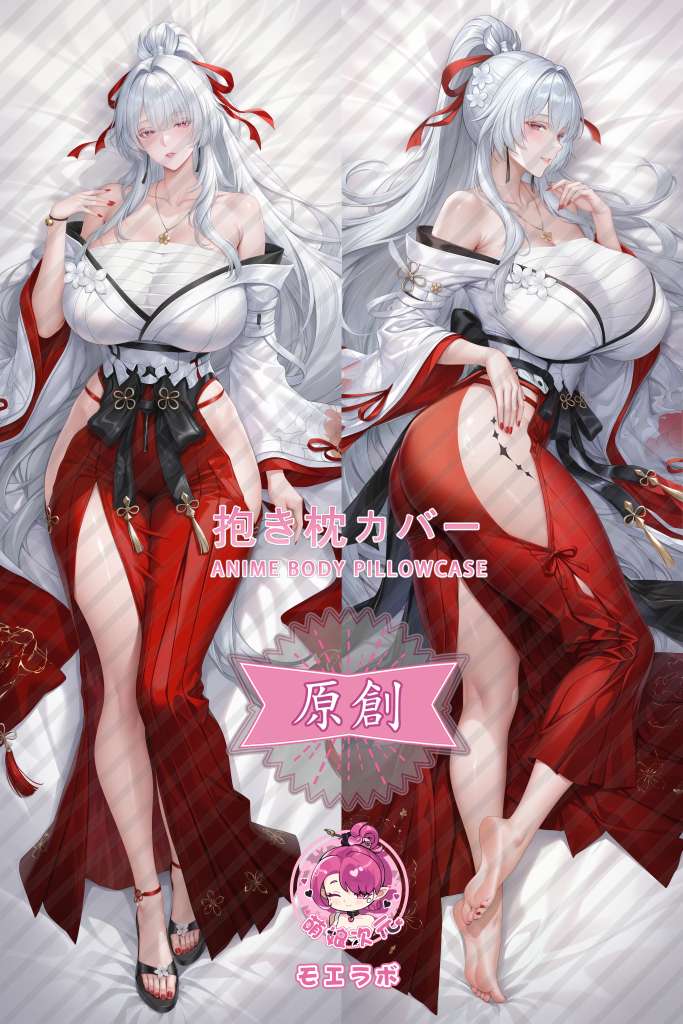 Wuthering Waves Feixue Anime Dakimakura Body Pillow Cover