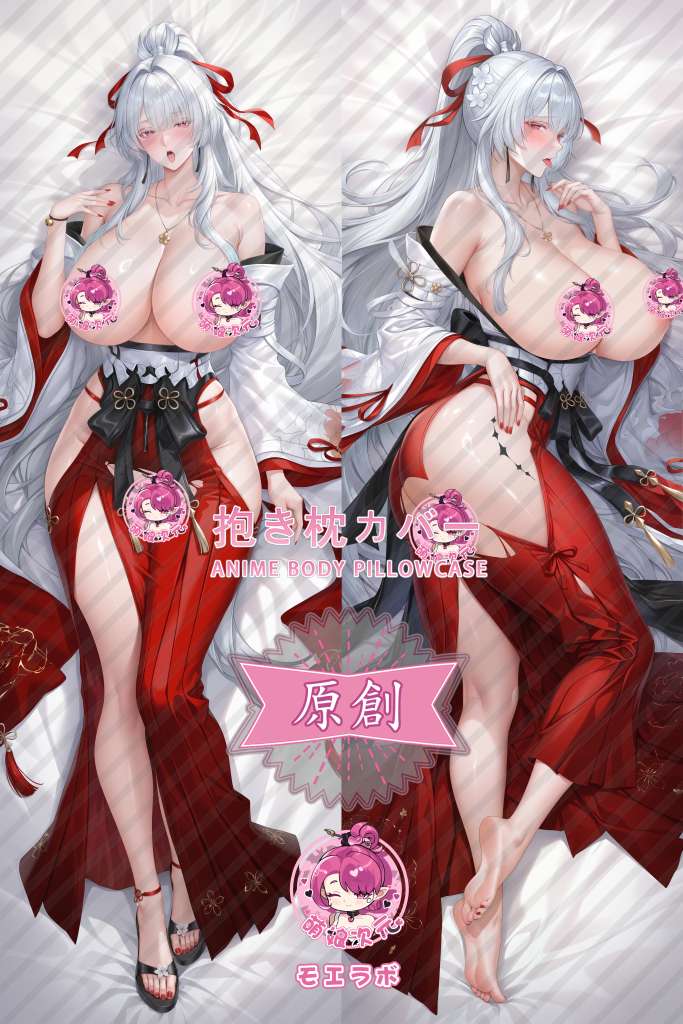 Wuthering Waves Feixue Anime Dakimakura Body Pillow Cover
