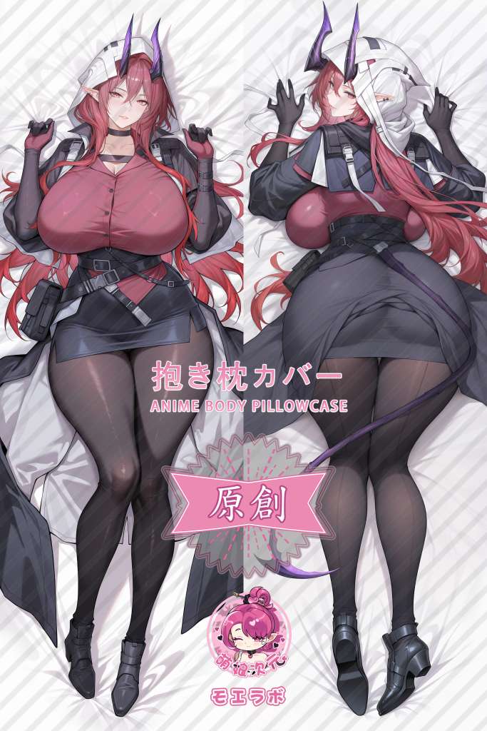 Arknights 阿斯卡纶 Anime Dakimakura Body Pillow Cover