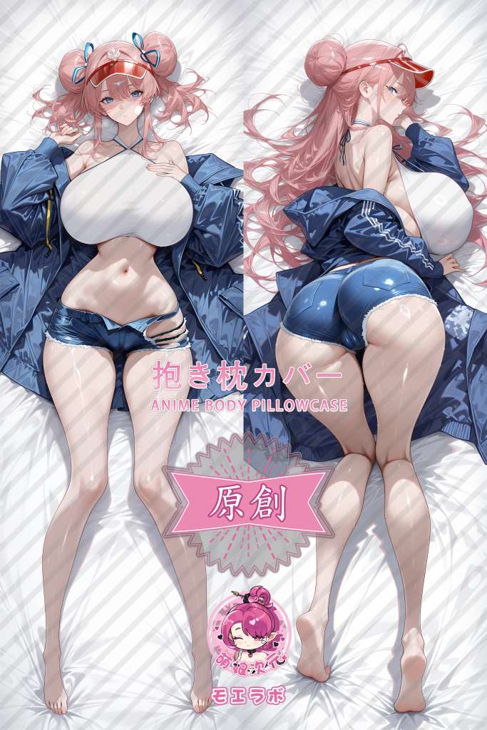 Azur Lane 勇气 Anime Dakimakura Body Pillow Cover