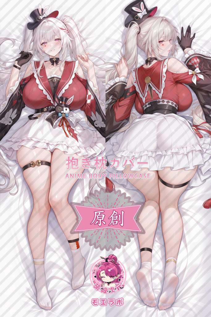 Honkai: Star Rail 火花 Anime Dakimakura Body Pillow Cover