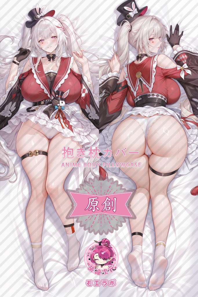 Honkai: Star Rail 火花 Anime Dakimakura Body Pillow Cover
