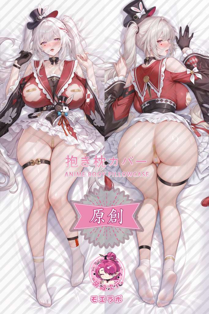 Honkai: Star Rail 火花 Anime Dakimakura Body Pillow Cover