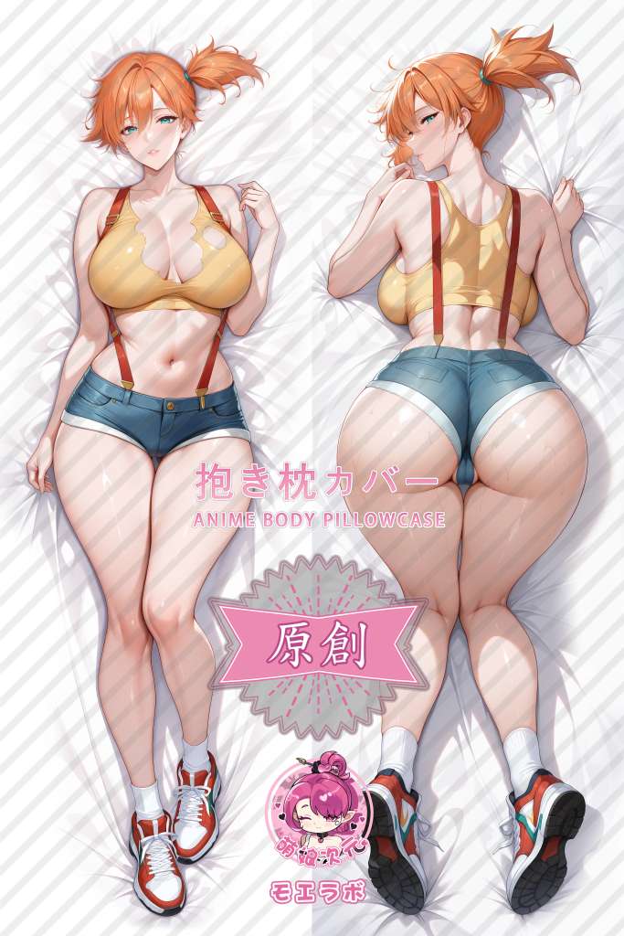 Pokemon 小霞 Anime Dakimakura Body Pillow Cover